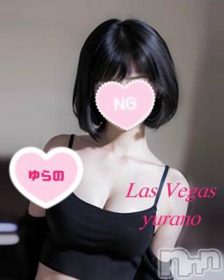 新潟デリヘル Las Vegas(ラスベガス) ゆらの(20)の2月27日写メブログ「制服メスガキがえちえちご奉仕🍼」