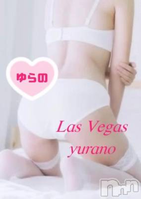 新潟デリヘル Las Vegas(ラスベガス) ゆらの(20)の5月27日写メブログ「寸止め我慢ノーハンドフ〇ラで大量発射✨️」