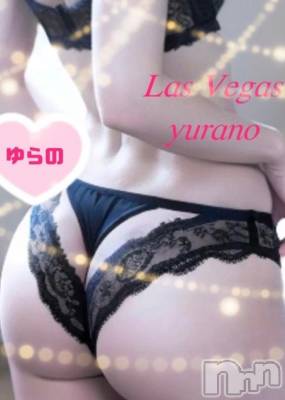 新潟デリヘル Las Vegas(ラスベガス) ゆらの(20)の11月28日写メブログ「まさかラスト10分前に喉奥ノーハンドフ〇ラで搾り取られたんだが」