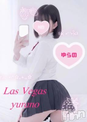新潟デリヘル Las Vegas(ラスベガス) ゆらの(20)の12月29日写メブログ「高身長黒髪パッツンボブメスガキドM(マゾ)が今日もヤッてるって」