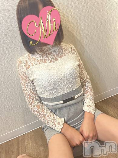 長岡デリヘルMimi(ミミ) ひな★月間RANK1位★(25)の11月2日写メブログ「ひなのおねがい聞いて♡」