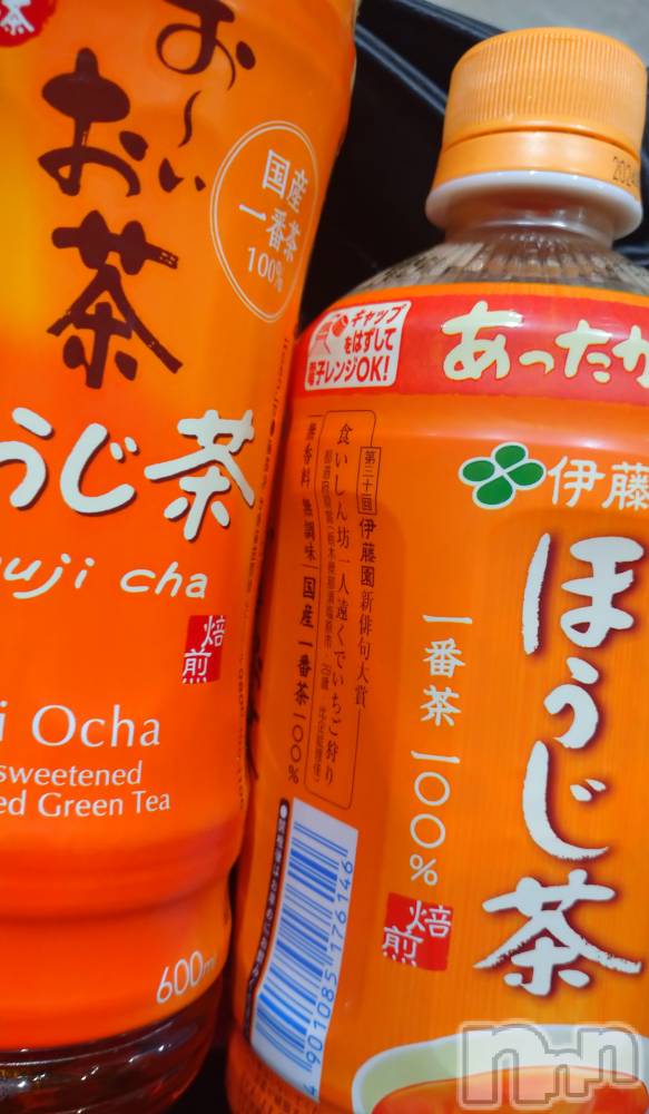 長岡デリヘルMimi(ミミ) ひな★月間RANK1位★(25)の1月20日写メブログ「いつもありがとう♡」