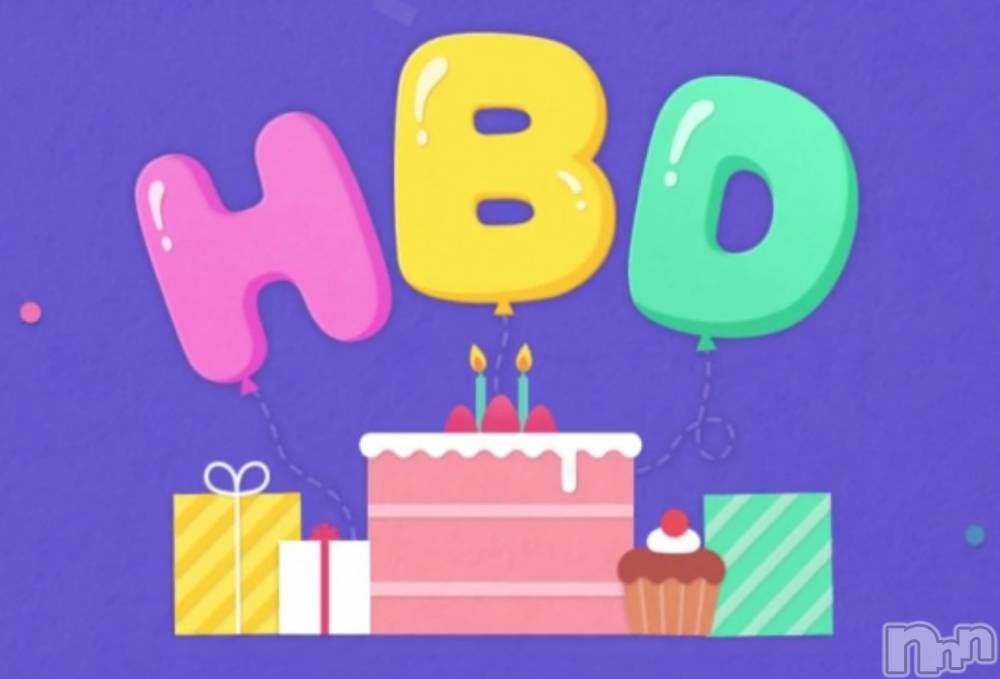 長岡デリヘルMimi(ミミ) ひな★月間RANK1位★(25)の2月3日写メブログ「080…間違ってないかなあ🍀」