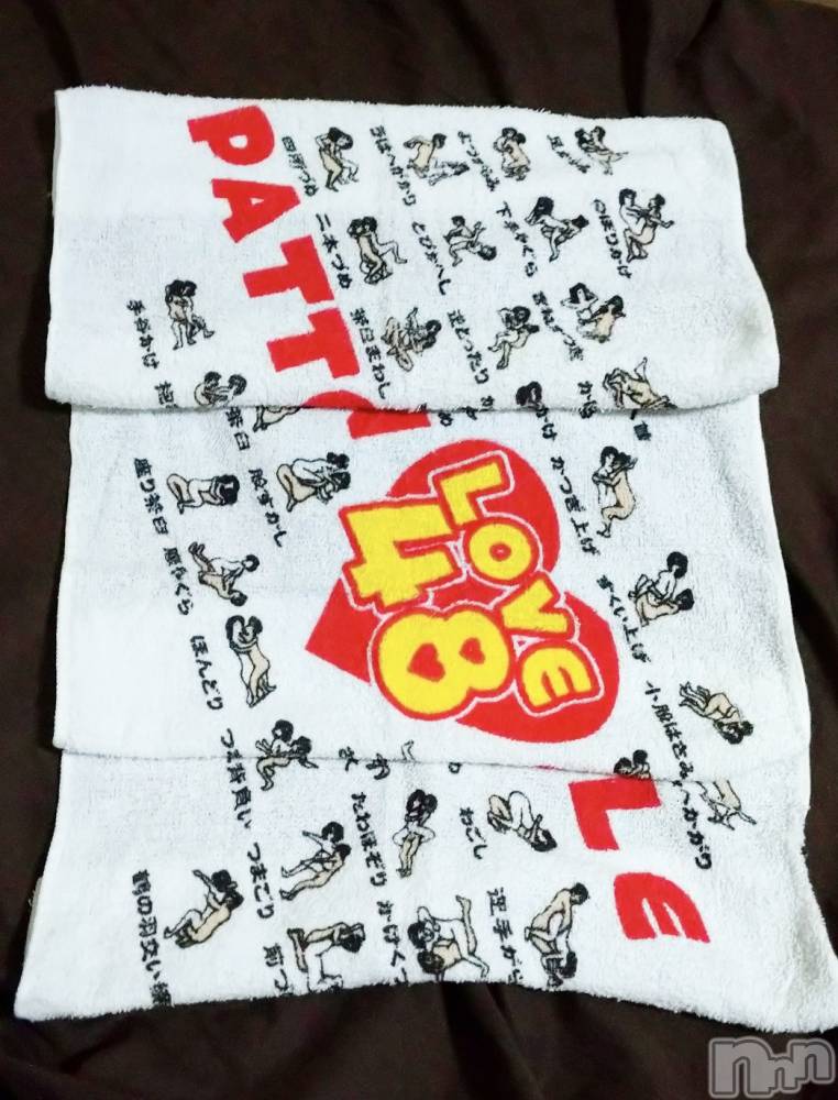 長岡デリヘルMimi(ミミ) ひな★月間RANK1位★(25)の2月5日写メブログ「この指と～まれ🎶」