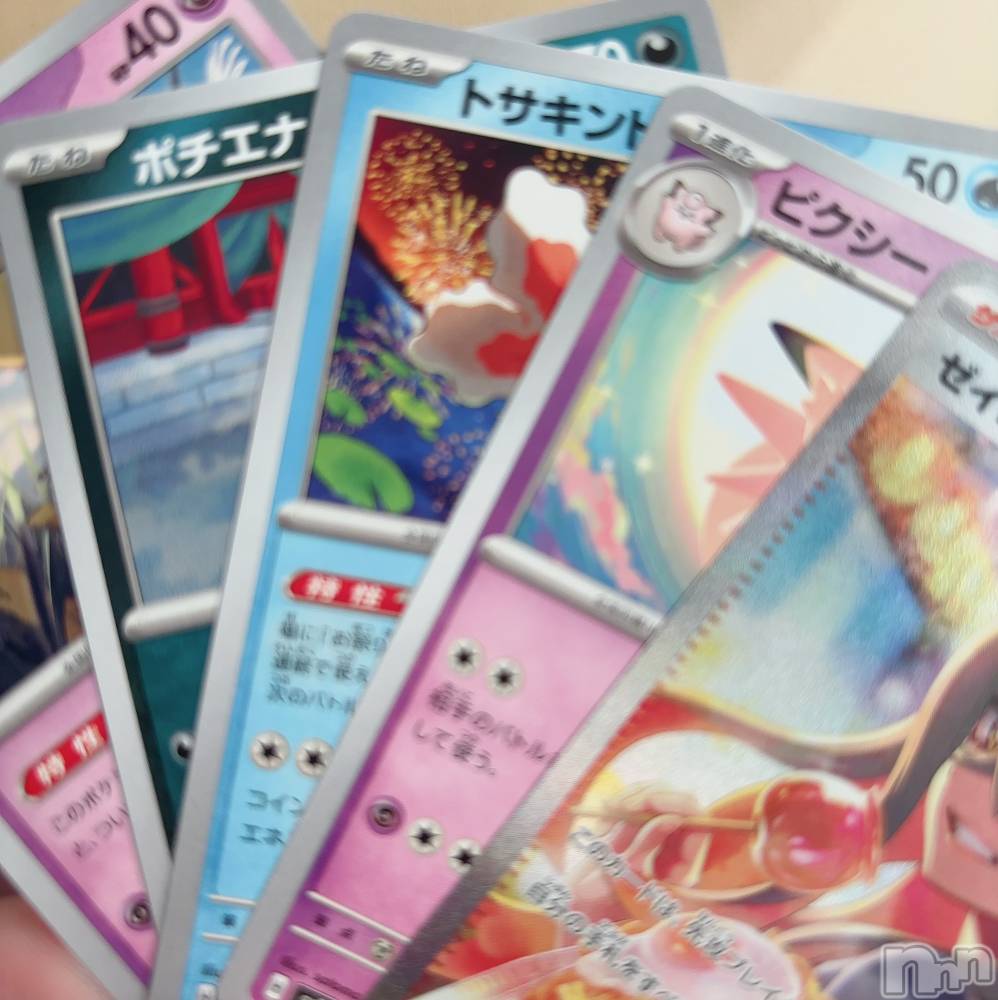 長岡デリヘルMimi(ミミ) ひな★月間RANK1位★(25)の4月30日写メブログ「ひなです🐥⸒」