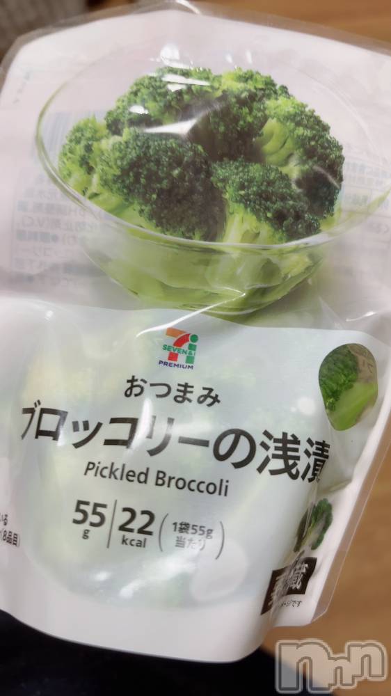 長岡デリヘルMimi(ミミ) ひな★月間RANK1位★(25)の5月29日写メブログ「肉食🍖」
