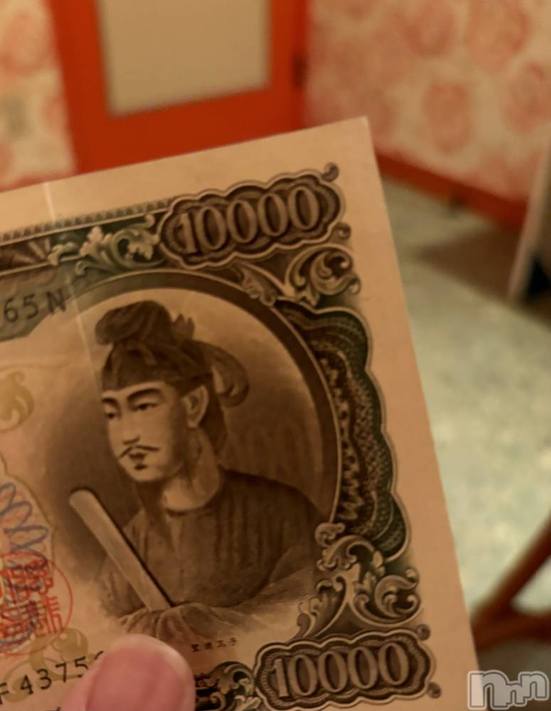 長岡デリヘルMimi(ミミ) ひな★月間RANK1位★(25)の7月9日写メブログ「初対面のお兄さん😊」