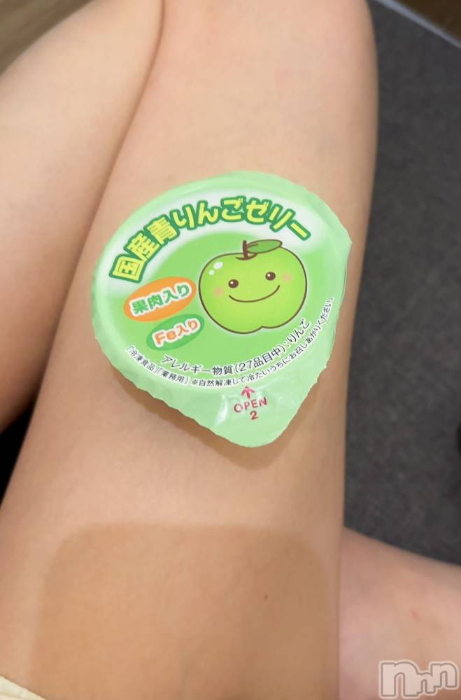 長岡デリヘルMimi(ミミ) ひな★月間RANK1位★(25)の7月19日写メブログ「おはようございます🥰」