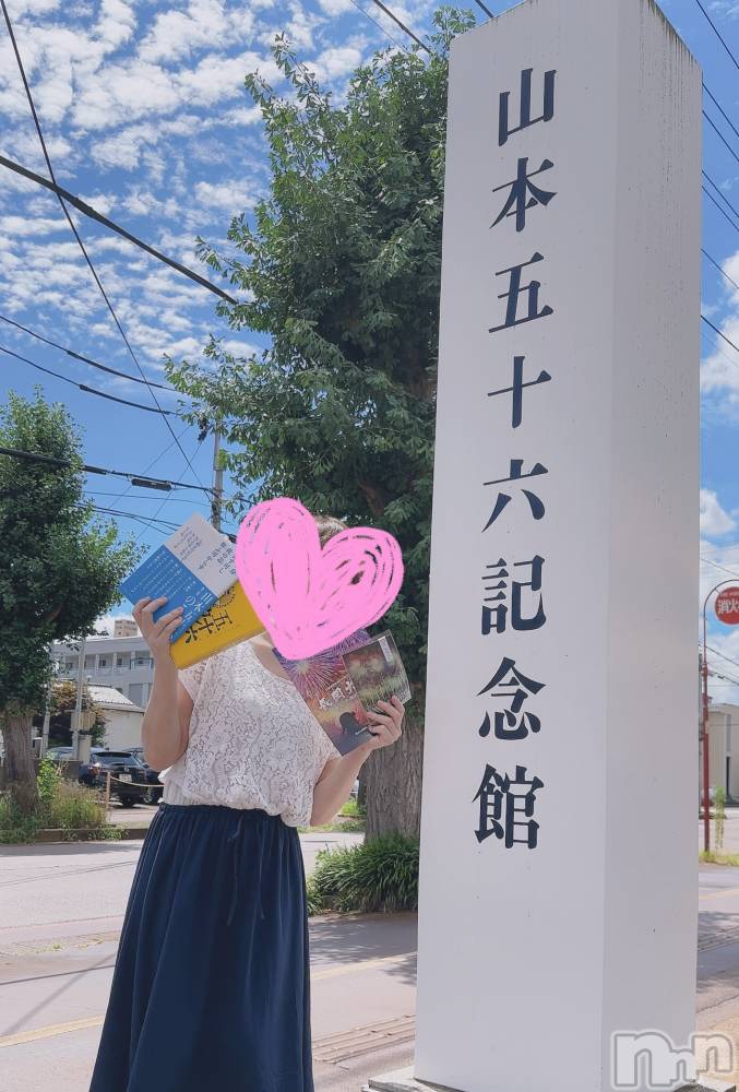 長岡デリヘルMimi(ミミ) ひな★月間RANK1位★(25)の8月1日写メブログ「いい旅長岡☘️」