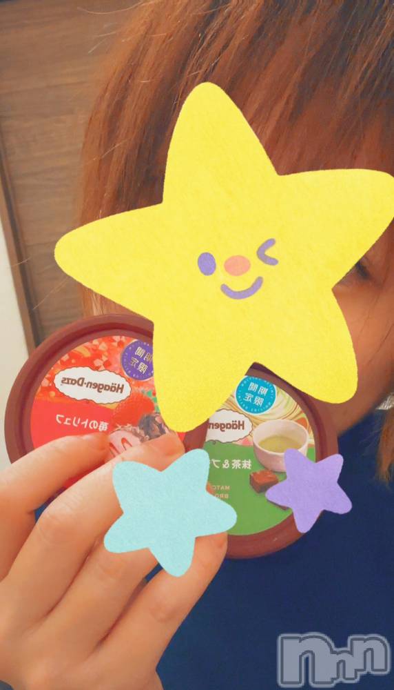 長岡デリヘルMimi(ミミ) ひな★月間RANK1位★(25)の8月9日写メブログ「あげま○こになる🥰」