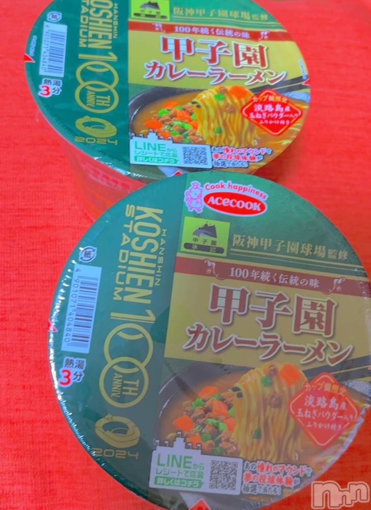 長岡デリヘルMimi(ミミ) ひな★月間RANK1位★(25)の8月25日写メブログ「お題:「即席ラーメン記念日」。好きなインスタントラーメンは？に回答♪」