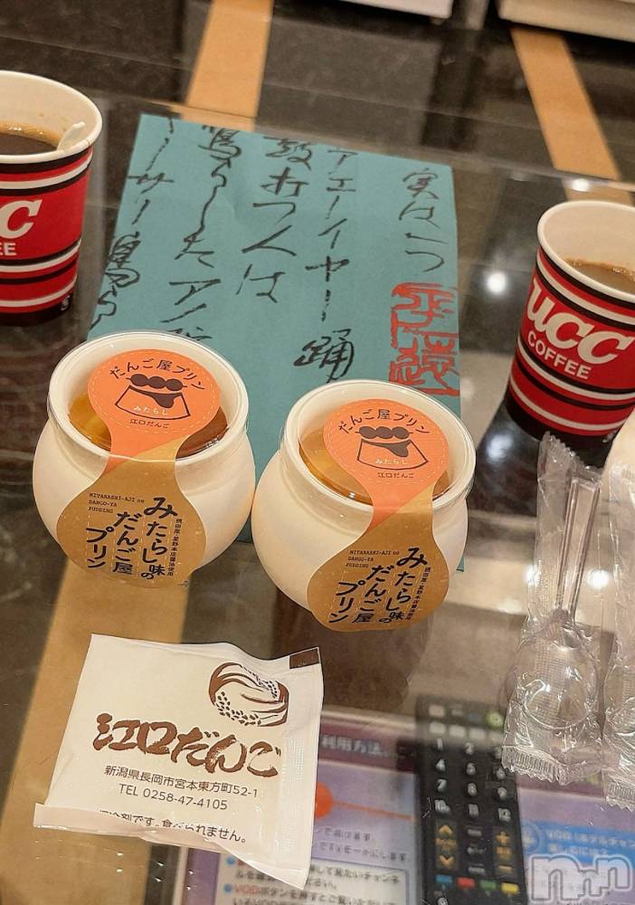 長岡デリヘルMimi(ミミ) ひな★月間RANK1位★(25)の9月6日写メブログ「好きなもの🍡」