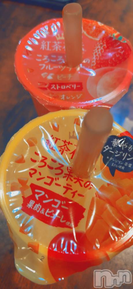 長岡デリヘルMimi(ミミ) ひな★月間RANK1位★(25)の9月18日写メブログ「渋滞予測😳」