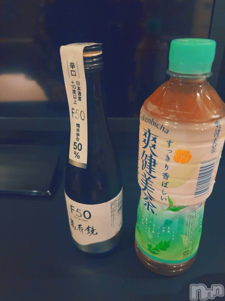 長岡デリヘルMimi(ミミ) ひな★月間RANK1位★(25)の9月20日写メブログ「50-50❤️」