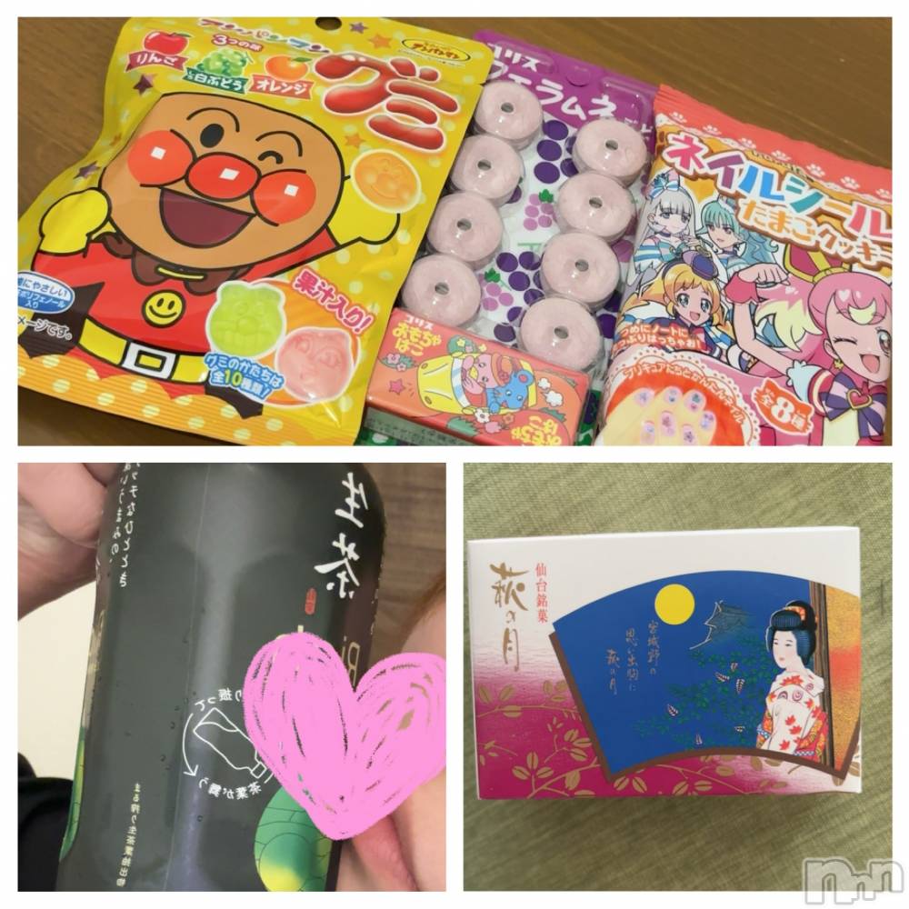 長岡デリヘルMimi(ミミ) ひな★月間RANK1位★(25)の9月25日写メブログ「だて❤️そっくす❤️」