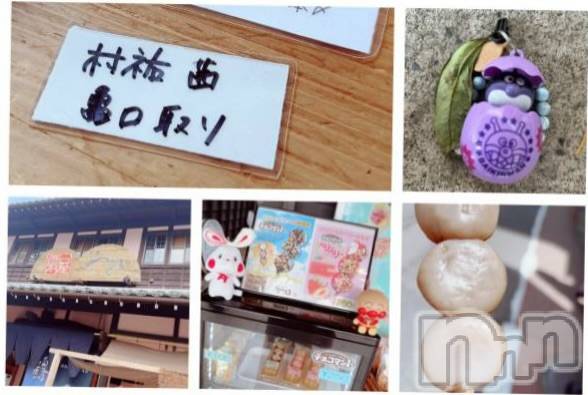 長岡デリヘルMimi(ミミ) ひな★月間RANK1位★(25)の5月19日写メブログ「亀甲縛りと勘違いした。」