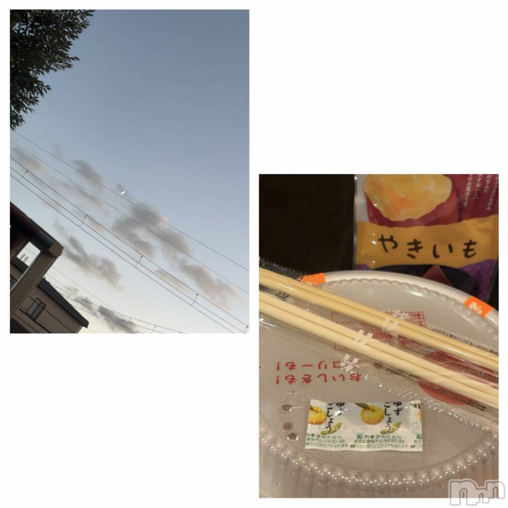 長岡デリヘルMimi(ミミ) ひな★月間RANK1位★(25)の10月9日写メブログ「ういんなー❤️」