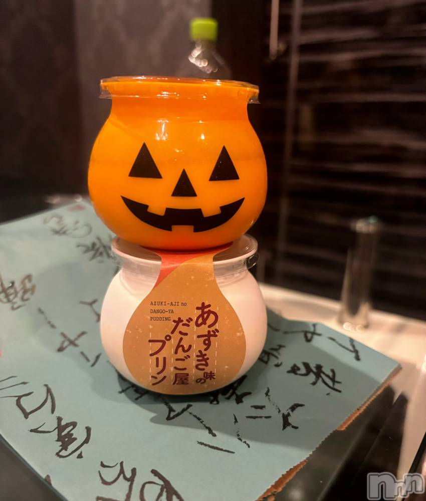 長岡デリヘルMimi(ミミ) ひな★月間RANK1位★(25)の10月25日写メブログ「ぷりぷりぷりん」