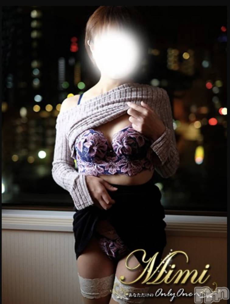 長岡デリヘルMimi(ミミ) ひな★月間RANK1位★(25)の11月22日写メブログ「11/20(水)のお礼です～❤️」
