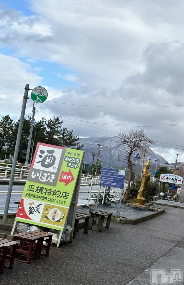 長岡デリヘルMimi(ミミ) ひな★月間RANK1位★(25)の12月25日写メブログ「12/24(火)のお礼です～❤️」