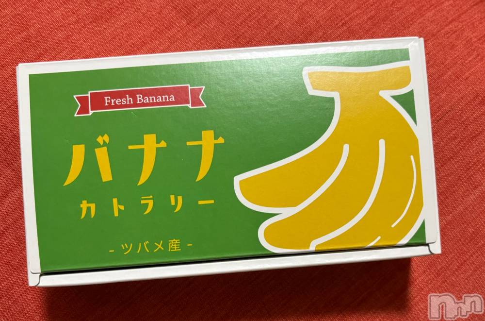 長岡デリヘルMimi(ミミ) ひな★月間RANK1位★(25)の1月7日写メブログ「エロくないバナナ🍌💕」
