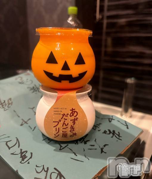 長岡デリヘルMimi(ミミ) ひな★月間RANK1位★(25)の1月25日写メブログ「3P❤️男のロマン❤️」