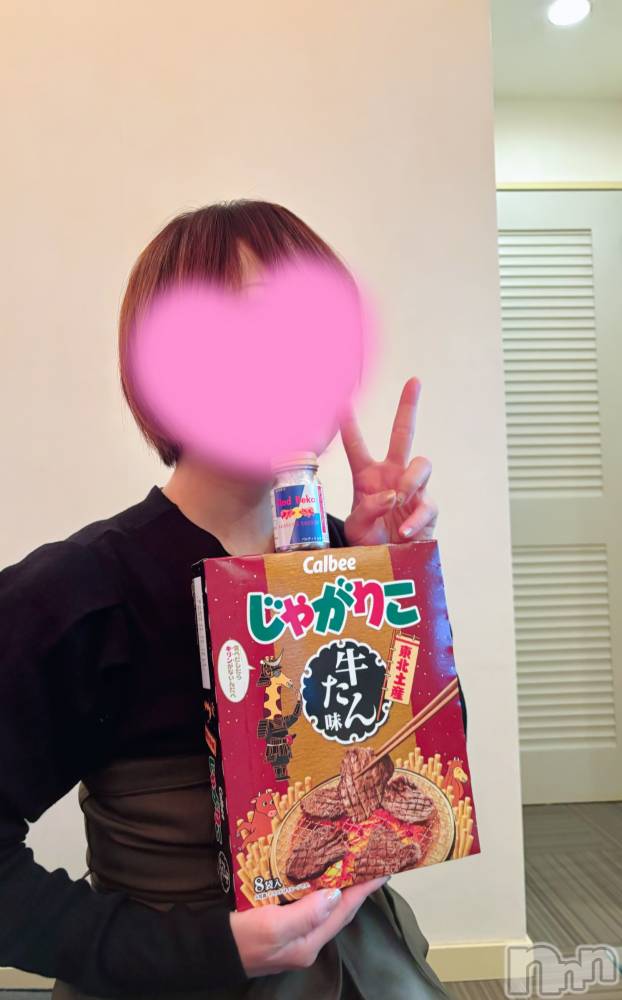 長岡デリヘルMimi(ミミ) ひな★月間RANK1位★(25)の2月26日写メブログ「🤡びんびん🤡」