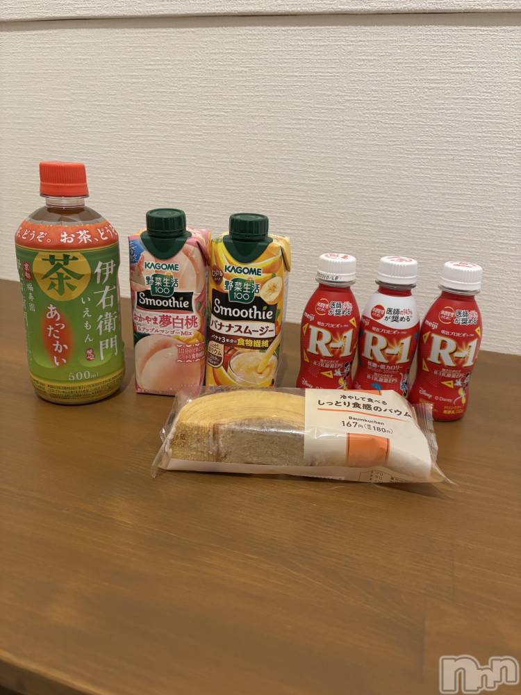 長岡デリヘルMimi(ミミ) ひな★月間RANK1位★(25)の2月27日写メブログ「キットいいことが待ってるよ🍀」