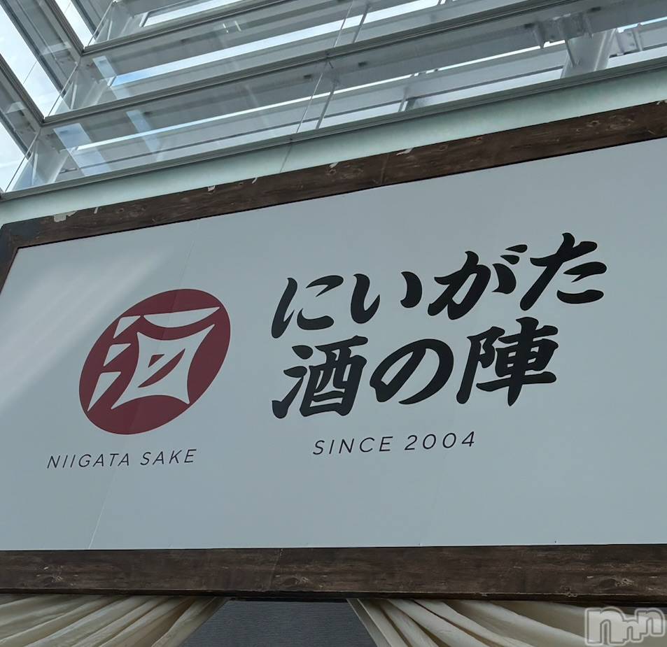 長岡デリヘルMimi(ミミ) ひな★月間RANK1位★(25)の3月18日写メブログ「月、土さん😦」