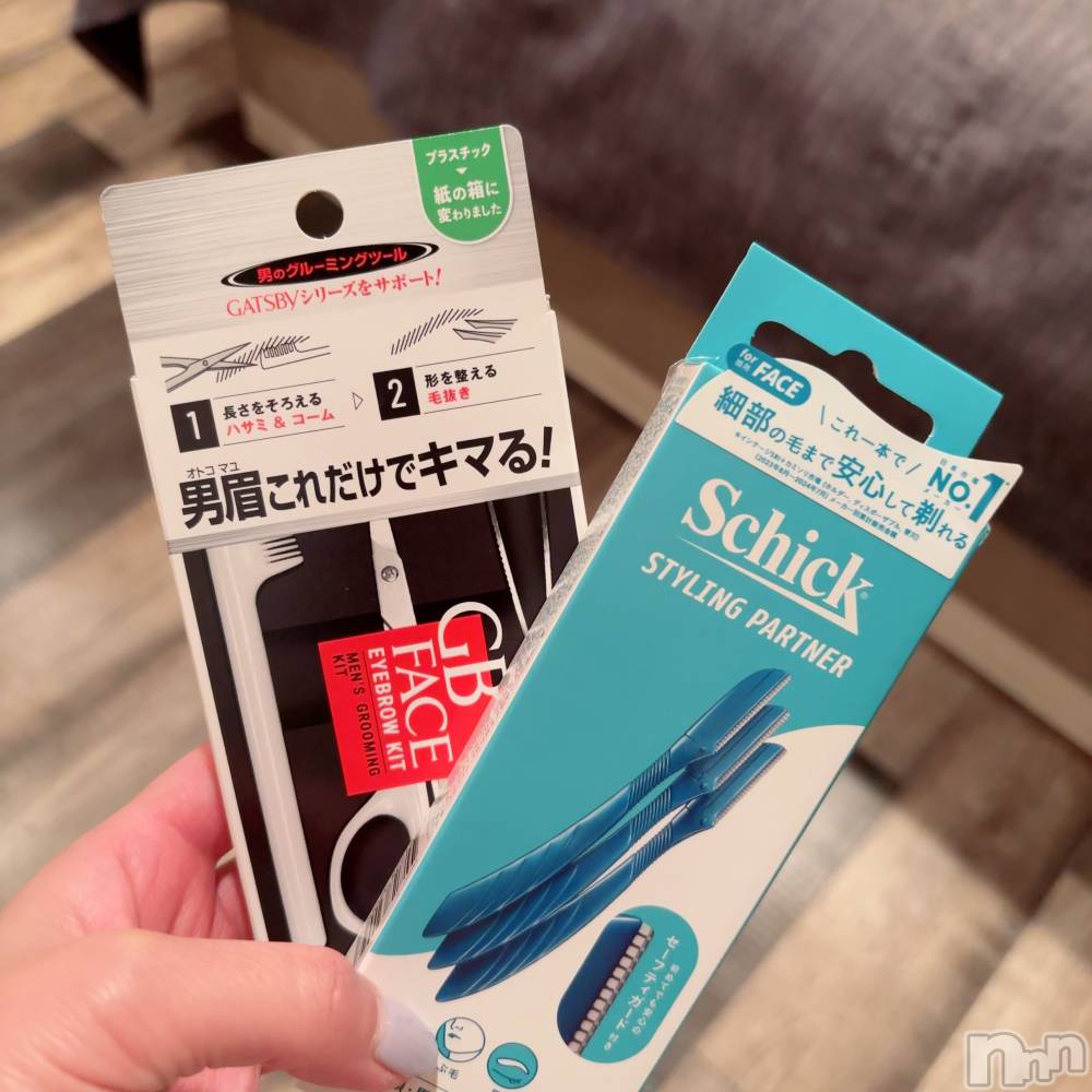 長岡デリヘルMimi(ミミ) ひな★月間RANK1位★(25)の5月15日写メブログ「5/11(日)のお礼の続きです～♥️」