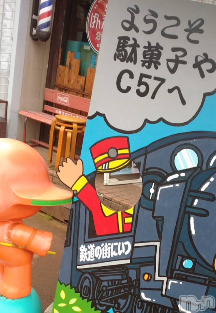 長岡デリヘルMimi(ミミ) ひな★月間RANK1位★(25)の6月16日写メブログ「懐かしの…」