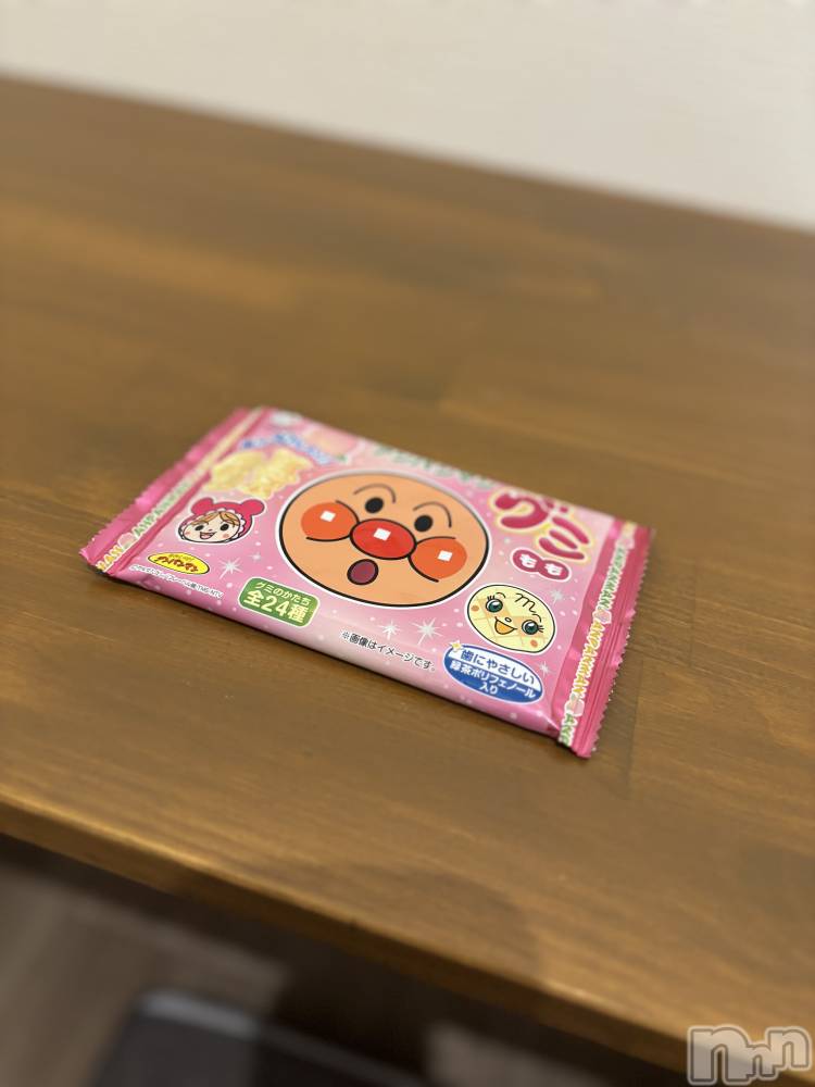 長岡デリヘルMimi(ミミ) ひな★月間RANK1位★(25)の7月8日写メブログ「大人のおもちゃ」