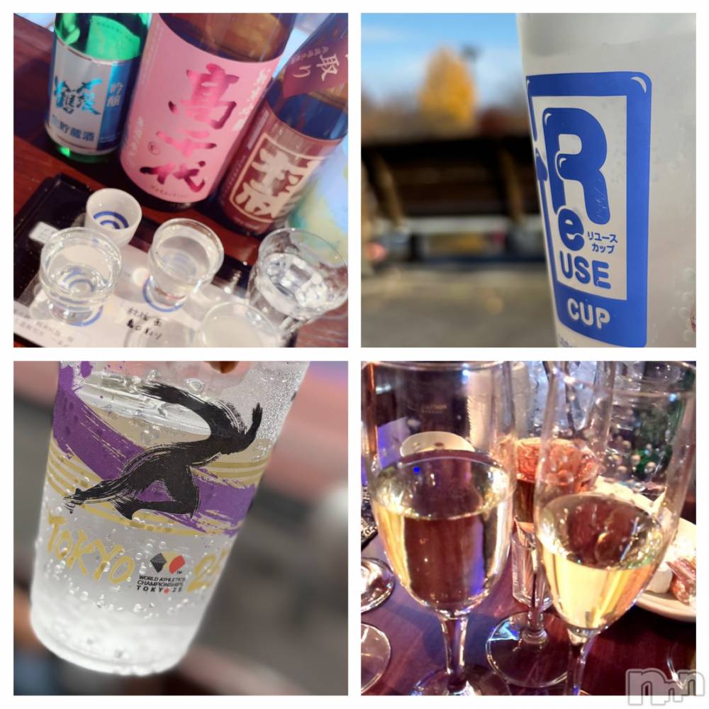 長岡デリヘルMimi(ミミ) ひな★月間RANK1位★(25)の12月23日写メブログ「やめられないとまらない」