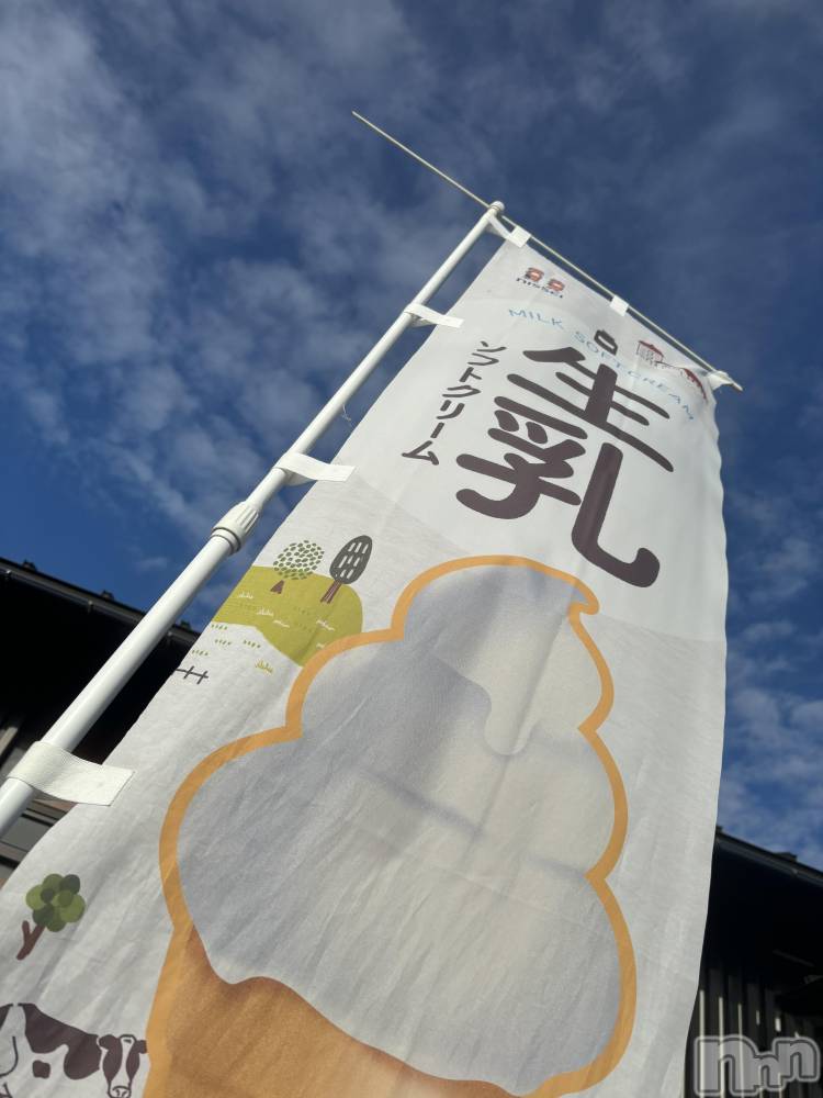 長岡デリヘルMimi(ミミ) ひな【9月本指名数1位】(25)の10月4日写メブログ「🍁🍂」
