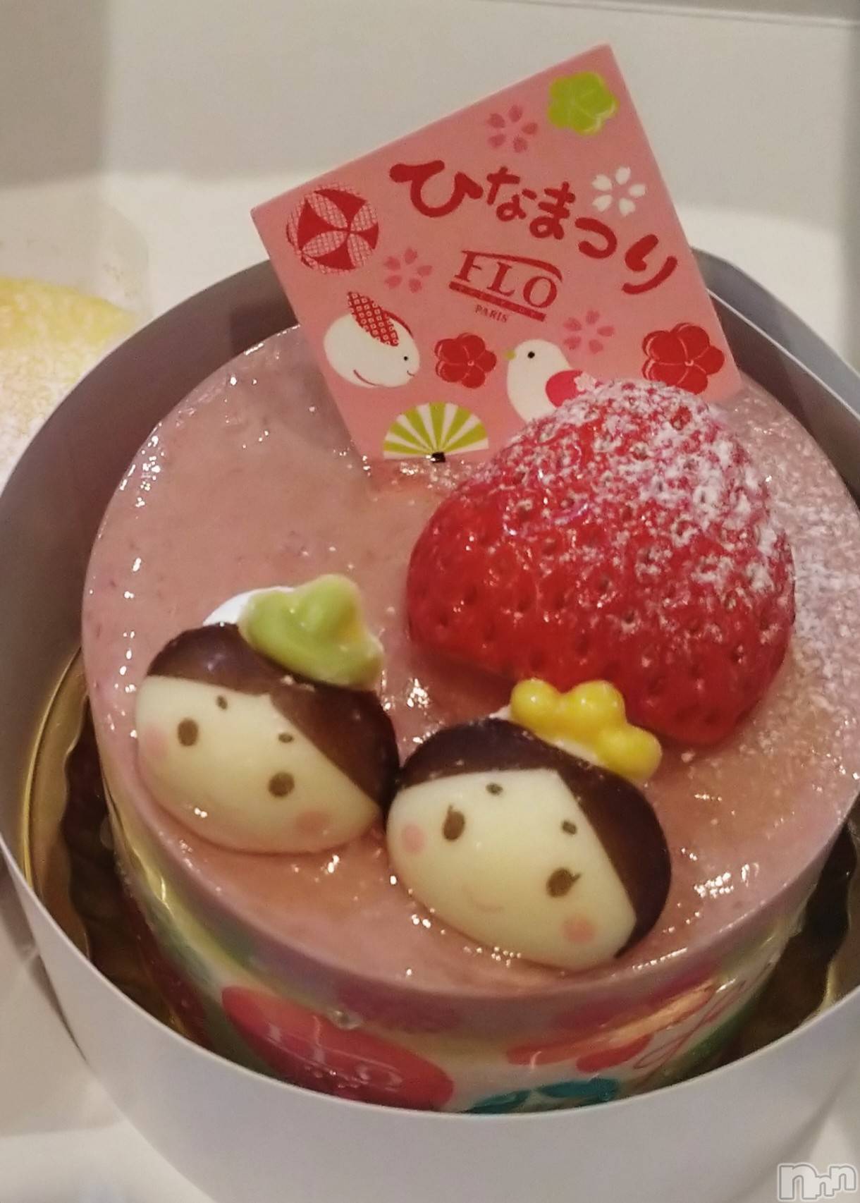 長岡デリヘルMimi(ミミ)ひな★月間RANK1位★(25)の2024年3月3日写メブログ「イベントday♥️今日はひな祭りだよ♥️」