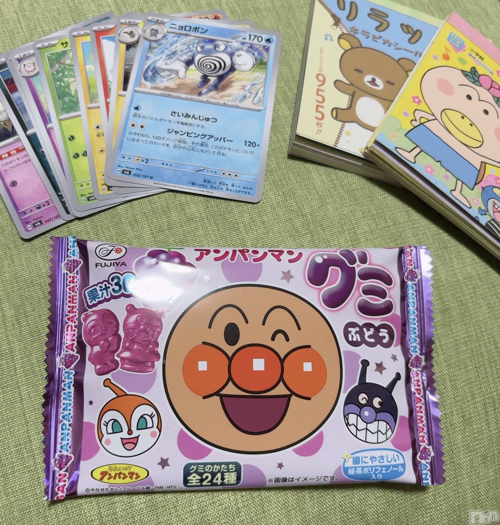 長岡デリヘルMimi(ミミ)ひな★月間RANK1位★(25)の2024年5月7日写メブログ「あいとゆうき」