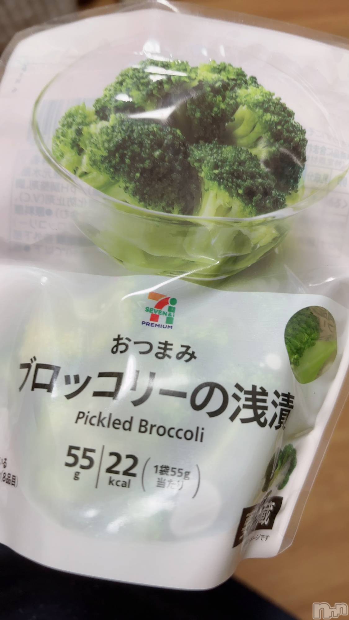 長岡デリヘルMimi(ミミ)ひな★月間RANK1位★(25)の2024年5月29日写メブログ「肉食🍖」