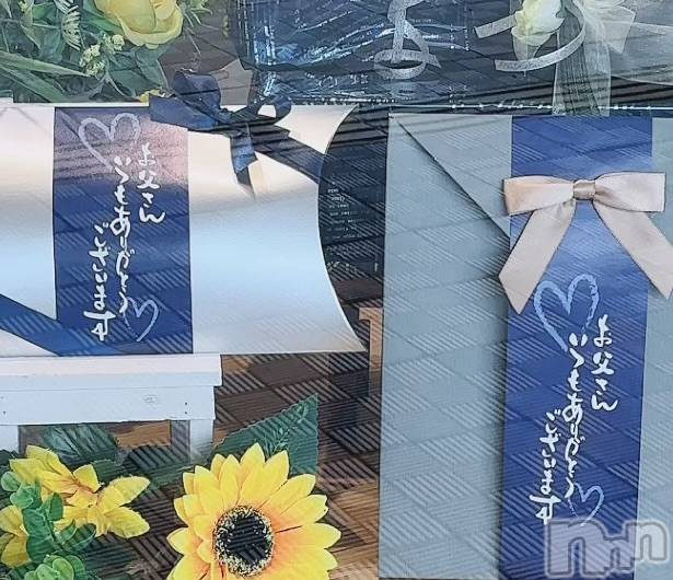 長岡デリヘルMimi(ミミ)ひな★月間RANK1位★(25)の2024年6月10日写メブログ「おっぱいのひ🙄」