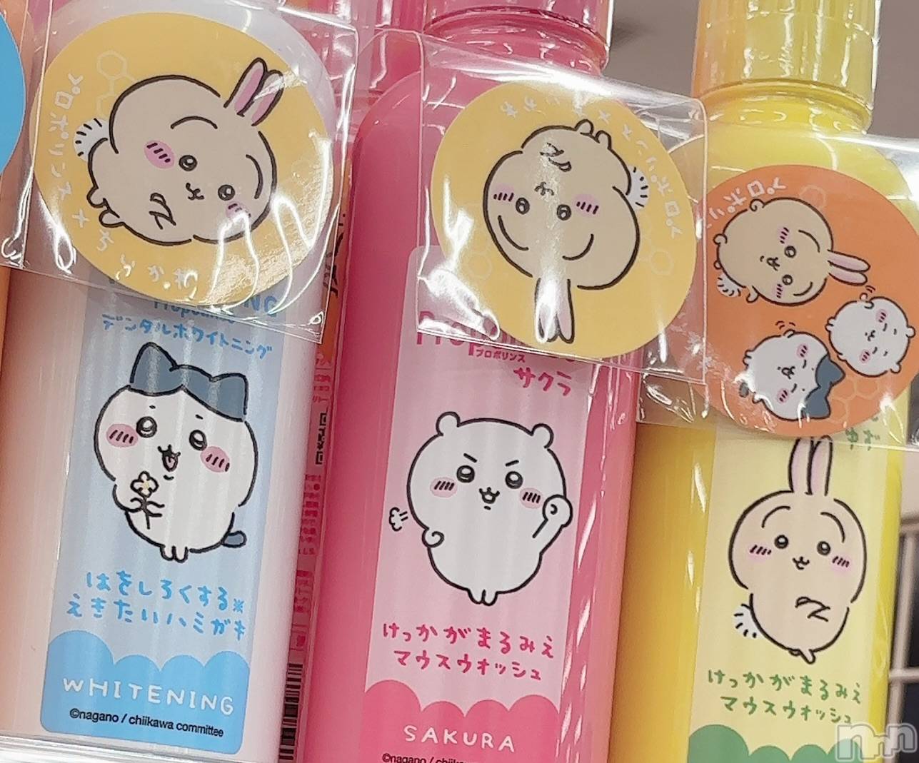 長岡デリヘルMimi(ミミ)ひな★月間RANK1位★(25)の2024年7月3日写メブログ「きゅん🤌」