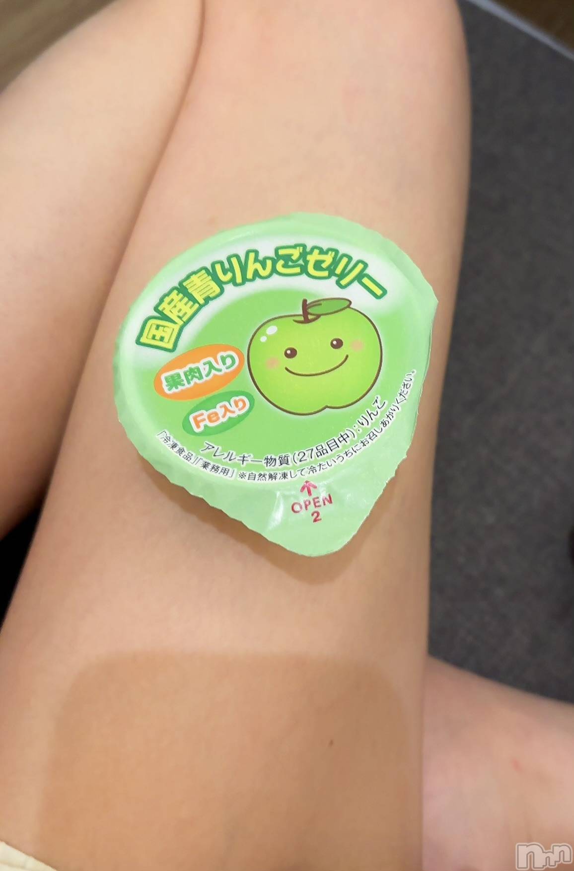 長岡デリヘルMimi(ミミ)ひな★月間RANK1位★(25)の2024年7月19日写メブログ「おはようございます🥰」