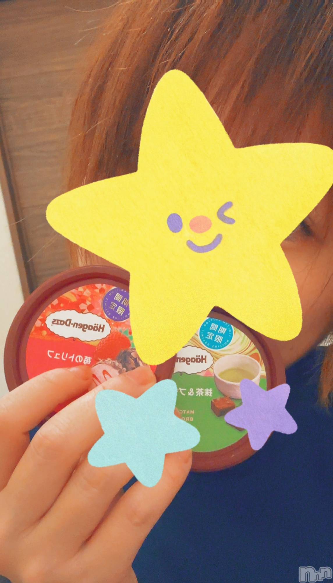 長岡デリヘルMimi(ミミ)ひな★月間RANK1位★(25)の2024年8月9日写メブログ「あげま○こになる🥰」