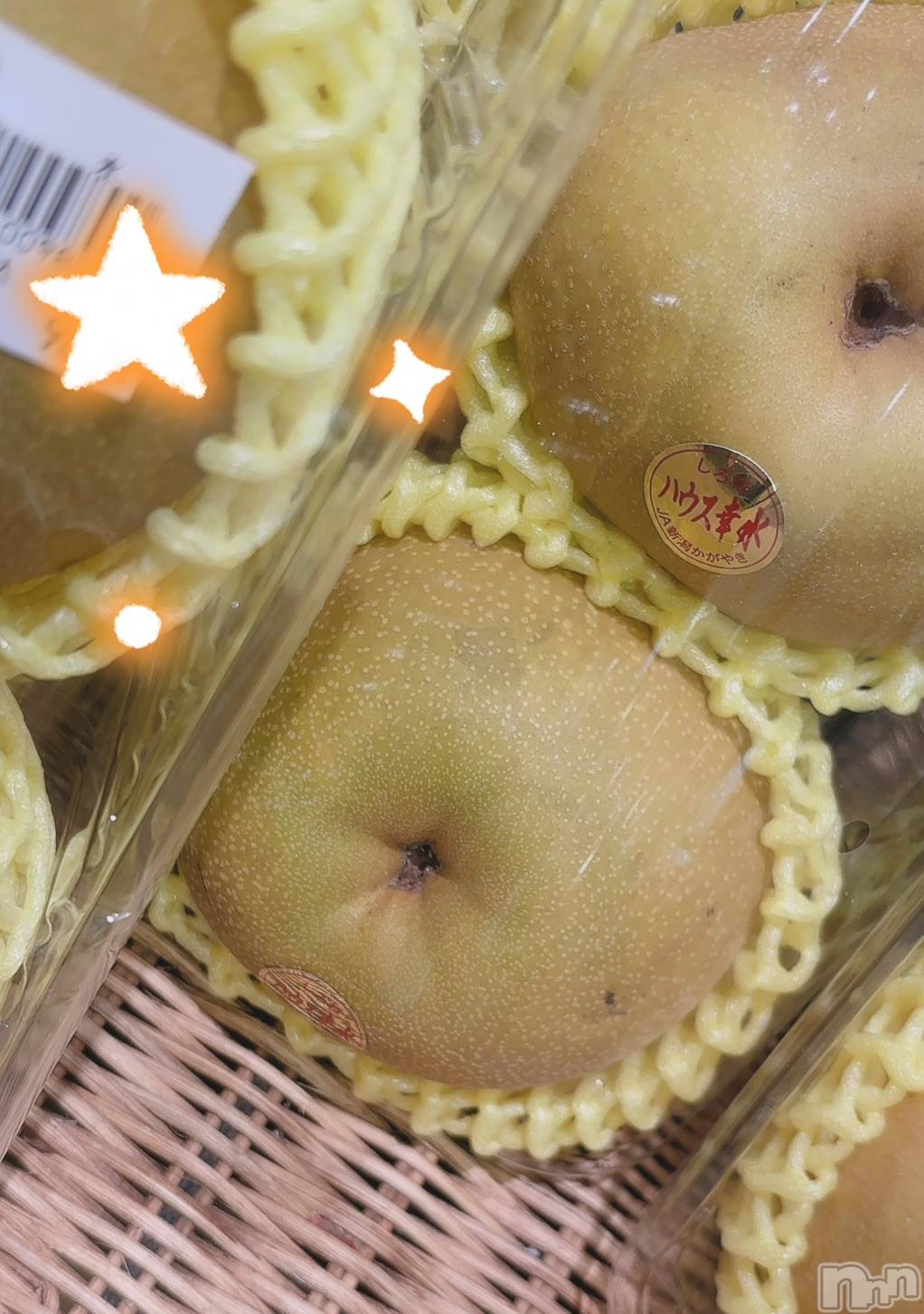 長岡デリヘルMimi(ミミ)ひな★月間RANK1位★(25)の2024年8月13日写メブログ「おっぱい🍐🍐」