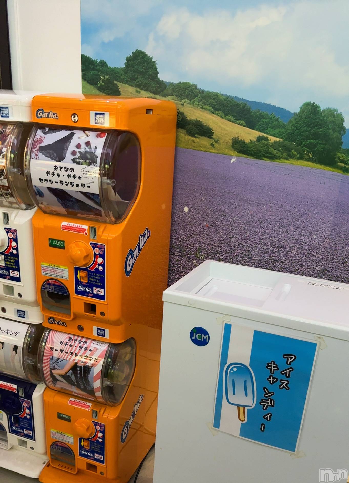 長岡デリヘルMimi(ミミ)ひな★月間RANK1位★(25)の2024年8月14日写メブログ「プレゼント中🎁」