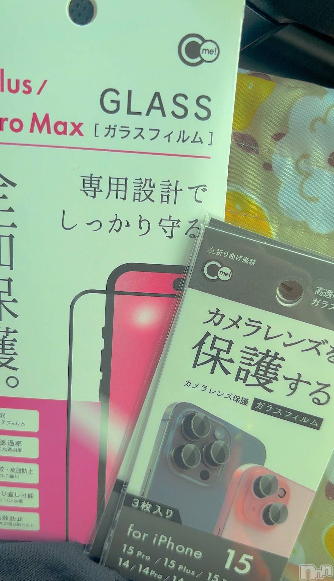 長岡デリヘルMimi(ミミ)ひな★月間RANK1位★(25)の2024年8月27日写メブログ「愛用品♥️」