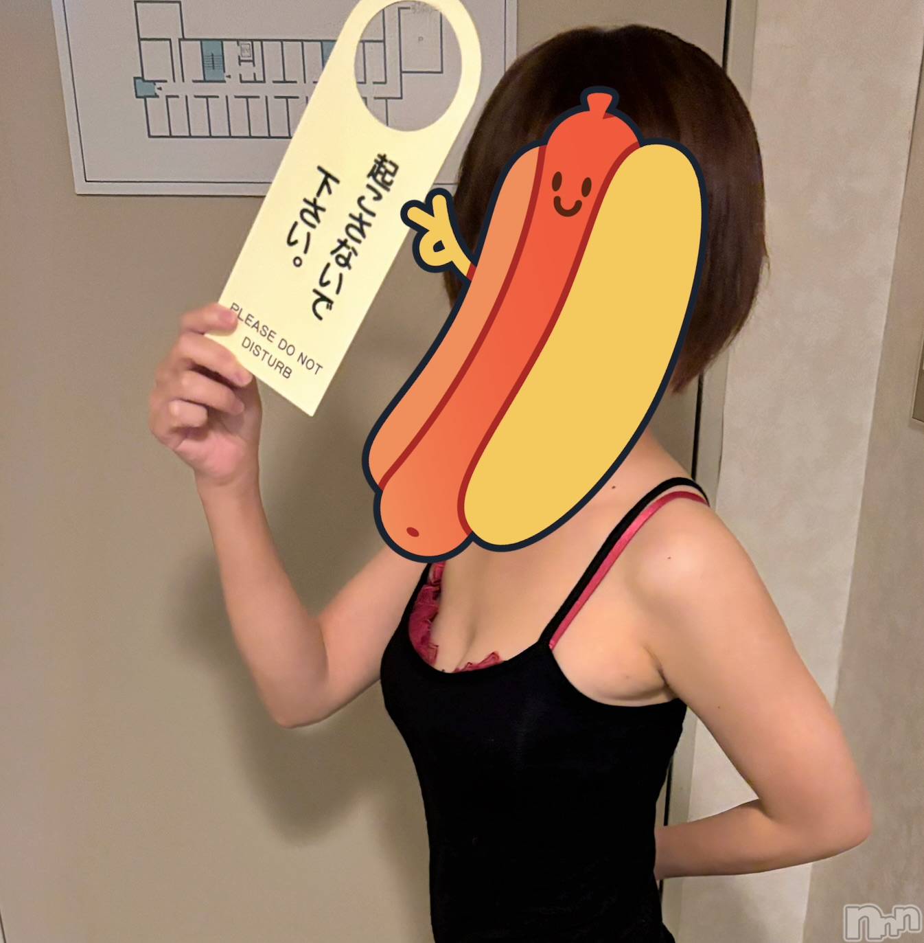 長岡デリヘルMimi(ミミ)ひな★月間RANK1位★(25)の2024年10月6日写メブログ「クリがみのる時🌰❤」