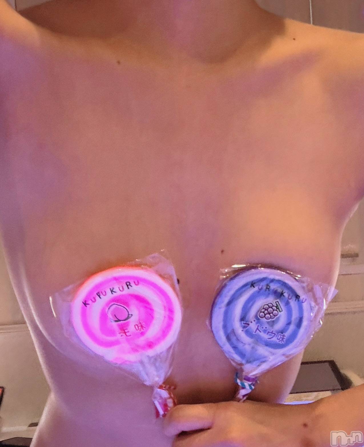 長岡デリヘルMimi(ミミ)ひな★月間RANK1位★(25)の2024年11月2日写メブログ「🍬もろだし🍬」