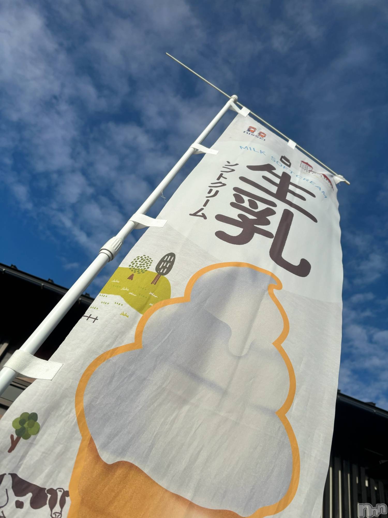長岡デリヘルMimi(ミミ)ひな★月間RANK1位★(25)の2024年11月6日写メブログ「女の子の日1日目」