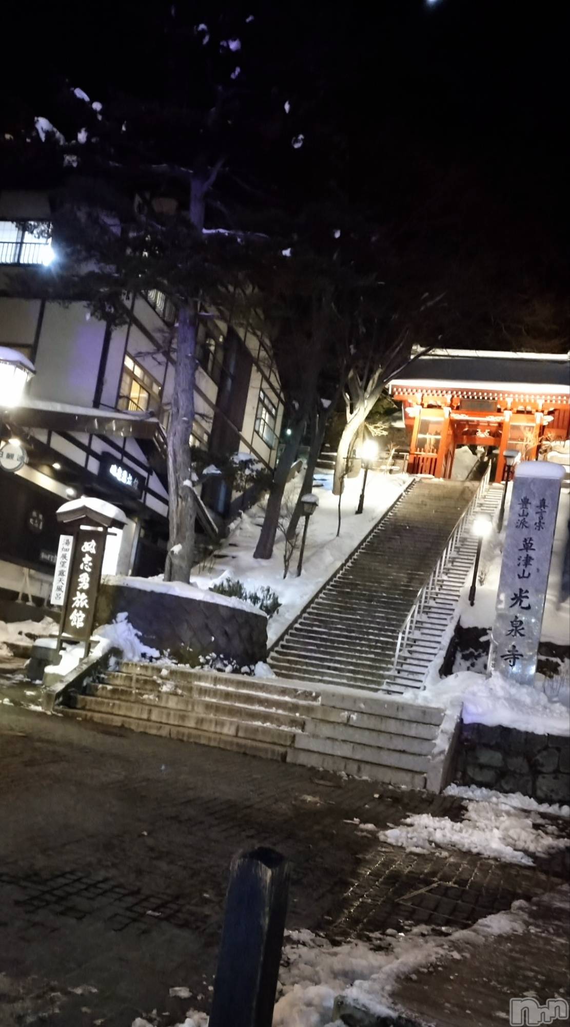 長岡デリヘルMimi(ミミ)ひな★月間RANK1位★(25)の2024年12月10日写メブログ「🎅サンタクロース大作戦⛄️」
