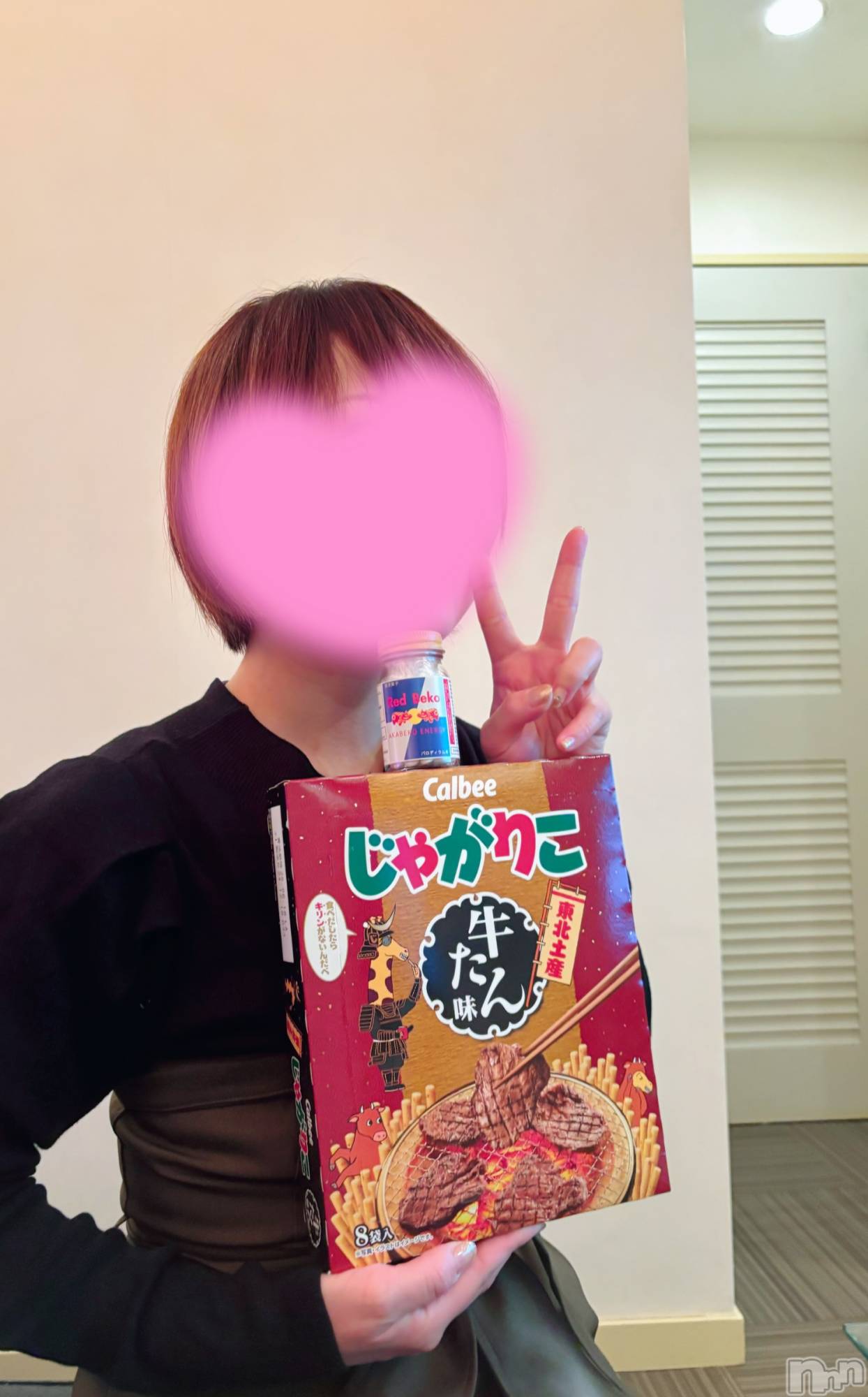 長岡デリヘルMimi(ミミ)ひな★月間RANK1位★(25)の2025年2月26日写メブログ「🤡びんびん🤡」