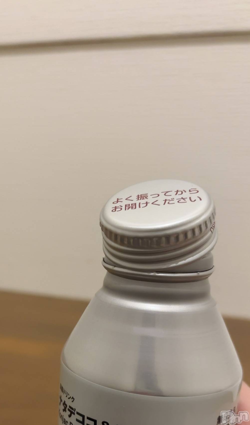 長岡デリヘルMimi(ミミ)ひな★月間RANK1位★(25)の2025年3月27日写メブログ「ぷるぷるぷるん🫧‪🫧🫧🫧」